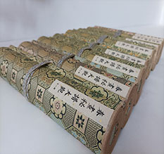 沈丘春画全集之春画秘谱大观-中国古代春宫绘画全集